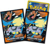 Pokemon Center Japan - Mega Kangaskhan (2025) Sleeves (64)