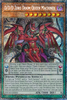 DOOD-EN003 D/D/D Zero Doom Queen Machinex (Starlight Rare)