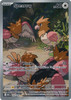 Mega Evolution 151/132 Spearow (Illustration Rare)