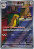 Mega Evolution 153/132 Gumshoos (Illustration Rare)
