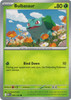 Mega Evolution 001/132 Bulbasaur
