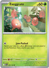 Mega Evolution 004/132 Exeggcute