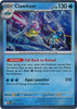 Mega Evolution 038/132 Clawitzer (Holo)