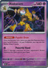 Mega Evolution 056/132 Alakazam (Holo)