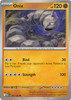 Mega Evolution 070/132 Onix