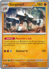Mega Evolution 084/132 Garganacl