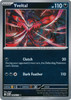 Mega Evolution 088/132 Yveltal (Reverse Holo)