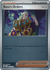 Mega Evolution 114/132 Boss's Orders [Ghetsis] (Reverse Holo)