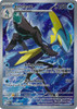 Mega Evolution 142/132 Inteleon (Illustration Rare)