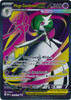 Mega Evolution 159/132 Mega Gardevoir ex (Full Art)