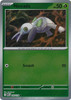 Mega Evolution 016/132 Nincada (Reverse Holo)