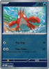 Mega Evolution 033/132 Corphish (Reverse Holo)