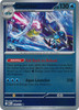 Mega Evolution 038/132 Clawitzer (Reverse Holo)