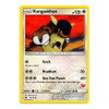 Dragon Majesty 55/70 Kangaskhan (Charizard Symbol 04)