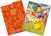 (JAPANESE) Pokemon Center Tohoku - Special Box Set