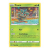 Vivid Voltage 008/185 Pineco