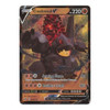 Vivid Voltage 098/185 Coalossal V (Half Art)