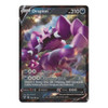 Vivid Voltage 106/185 Drapion V (Half Art)