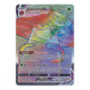 Vivid Voltage 186/185 Orbeetle VMAX (Rainbow Rare)