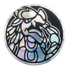 Black & Silver Shatter Kommo-o Coin