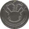 Silver Metal Celebrations Logo Coin