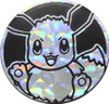 Black & Silver Cracked Ice Eevee Oversized Coin