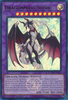 BLMM-EN064 Dragonmaid Sheou