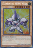 BLMM-EN003 Elemental HERO Neos (Secret Rare)