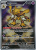 Mega Evolution Promo MEP009 Alakazam (Illustration Rare)