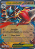 Mega Evolution Promo MEP012 Mega Lucario ex