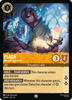 Flash - Records Specialist (Foil)
