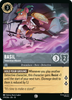 Basil - Tenacious Mouse (Foil)
