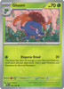 ME Phantasmal Flames 002/094 Gloom