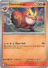ME Phantasmal Flames 016/094 Darmanitan
