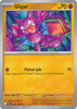 ME Phantasmal Flames 049/094 Gligar