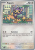 ME Phantasmal Flames 078/094 Aipom