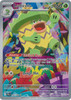 ME Phantasmal Flames 095/094 Ludicolo (Illustration Rare)