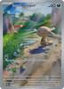 ME Phantasmal Flames 102/094 Paldean Wooper (Illustration Rare)