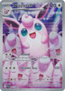 ME Phantasmal Flames 105/094 Wigglytuff (Illustration Rare)