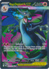 ME Phantasmal Flames 109/094 Mega Charizard X ex (Full Art)