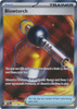 ME Phantasmal Flames 117/094 Blowtorch (Full Art)