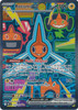 ME Phantasmal Flames 126/094 Rotom ex (Special illustration Rare)