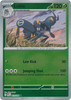 ME Phantasmal Flames 010/094 Lokix (Reverse Holo)