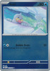 ME Phantasmal Flames 021/094 Seel (Reverse Holo)