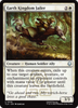Earth Kingdom Jailer (Foil)