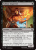 Callous Inspector (Foil)