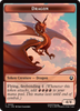 Avatar: The Last Airbender - Dragon Token (Foil)