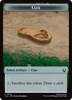 Avatar: The Last Airbender - Clue Token (#14) (Foil)