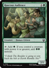 Raucous Audience (Foil)