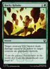 Rocky Rebuke (Foil)